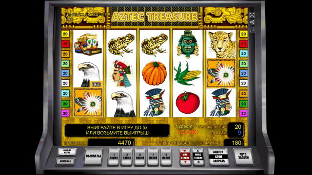 Игровой интерфейс Aztec Treasure 8